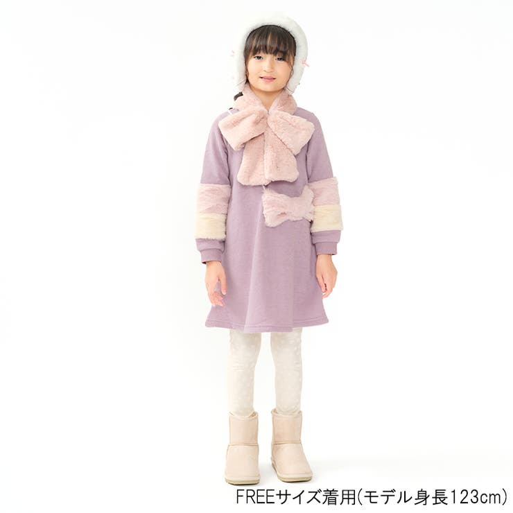 ふわふわファーリボンティペット | こどもの森e-shop | 詳細画像12 