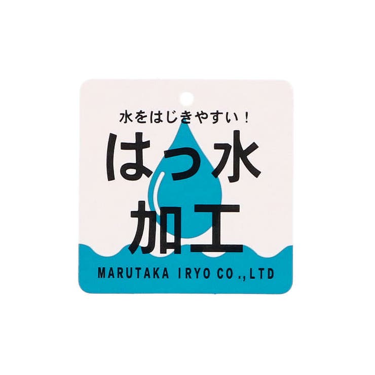 【子供服】KidsForet(キッズフォーレ)ユニコーン・いちご総柄レインコートS～LB81818