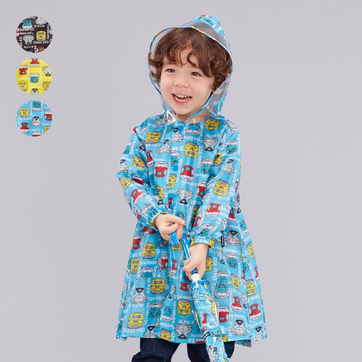 楽天市場】レインコート キッズ 子供用 ランドセル対応 子供 100