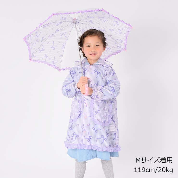 ストライプリボン・ユニコーン柄フリル付かさ・傘[品番：MTIK0000485