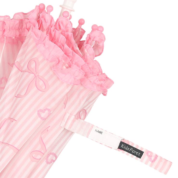 ストライプリボン・ユニコーン柄フリル付かさ・傘[品番：MTIK0000485