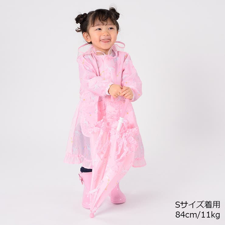 ストライプリボン・ユニコーン柄フリル付かさ・傘[品番：MTIK0000485