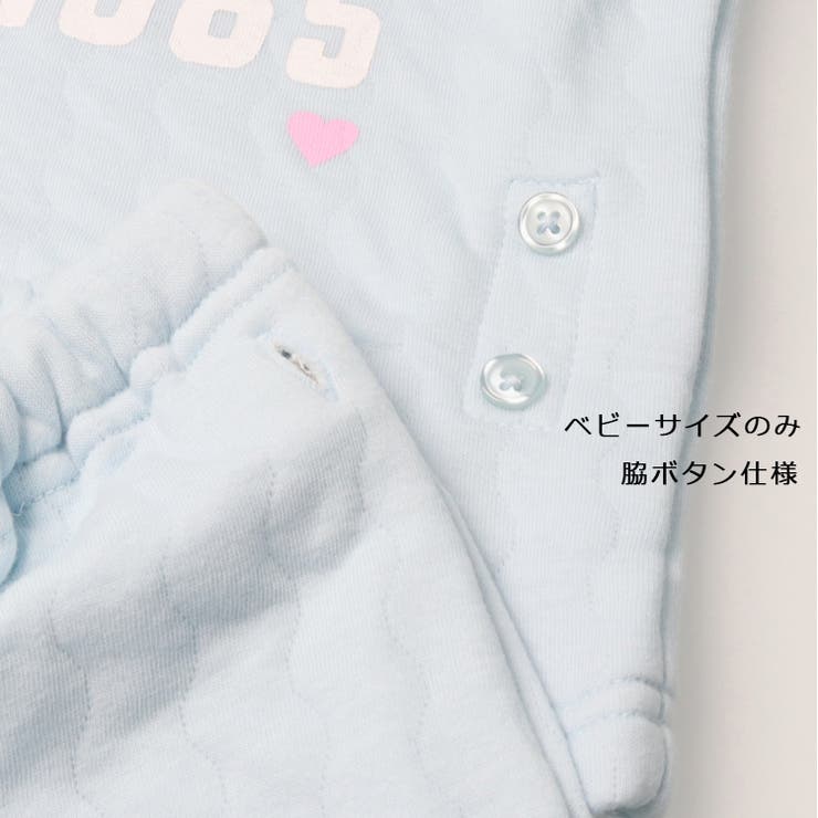 【ネット限定】ロゴプリントキルト長袖パジャマ | こどもの森e-shop | 詳細画像6 