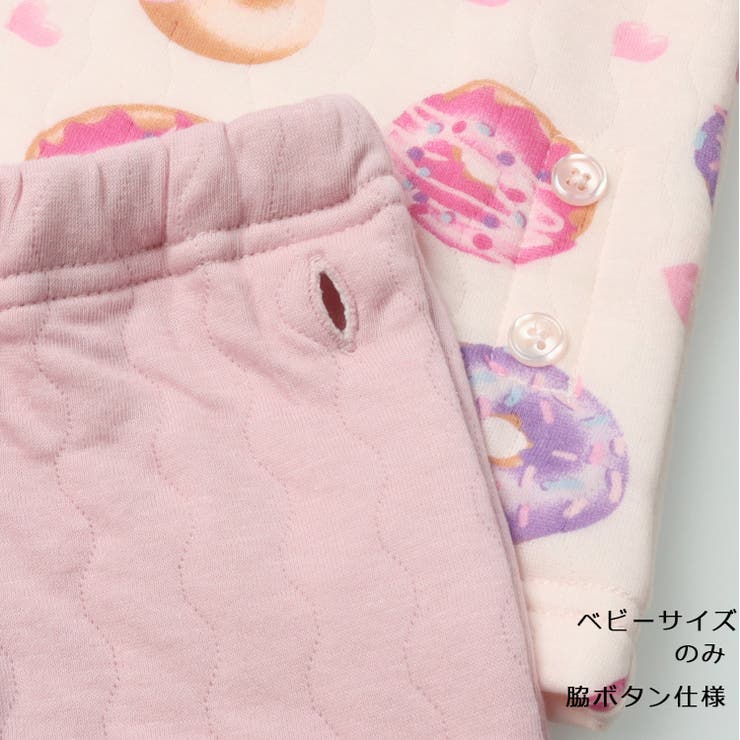 【WEB限定】総柄キルト長袖パジャマ | こどもの森e-shop | 詳細画像9 