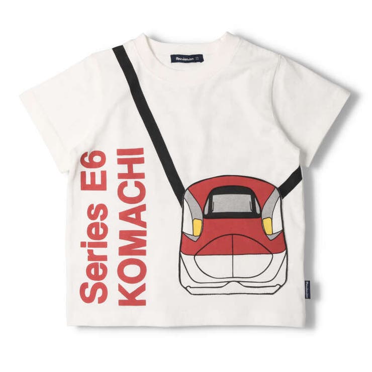 moujonjon(ムージョンジョン)新幹線電車ポシェット半袖Ｔシャツ90cmF30881