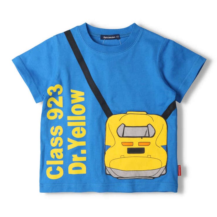 moujonjon(ムージョンジョン)新幹線電車ポシェット半袖Ｔシャツ90cmF30881
