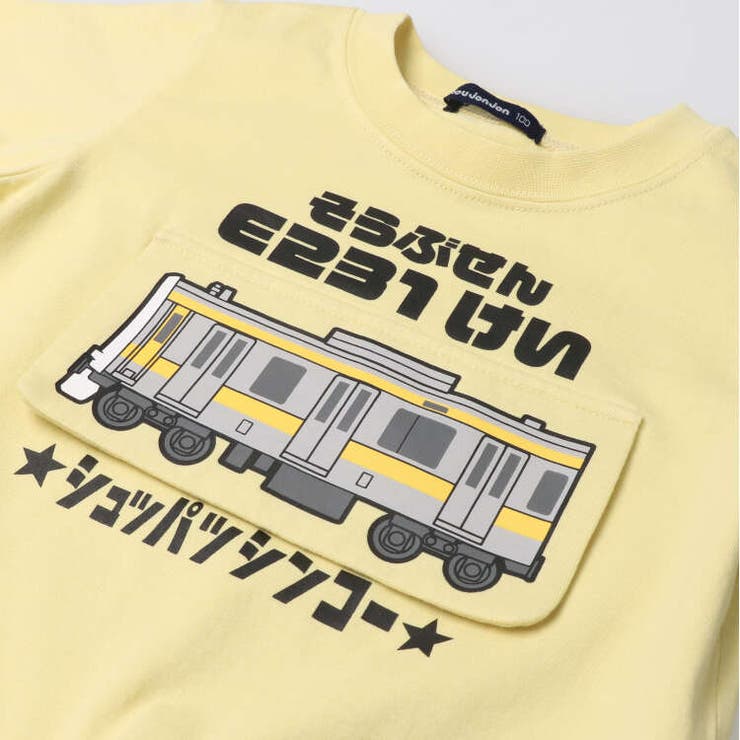 moujonjon(ムージョンジョン)JR在来線電車迷路仕掛け半袖Ｔシャツ90cmF30887