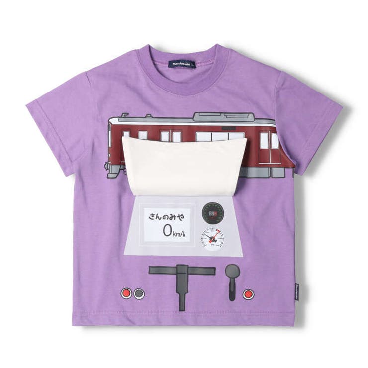 日本製 阪急電車仕掛け半袖Tシャツ 90cm～130cm F32801[品番
