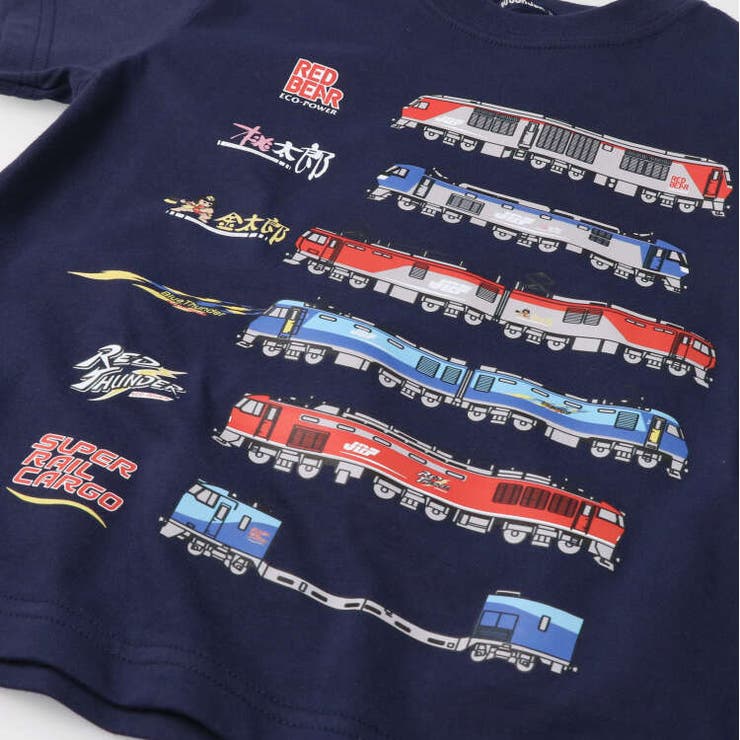 【子供服】moujonjon(ムージョンジョン)日本製JR貨物電車大集合半袖Tシャツ90cm～130cmF32812