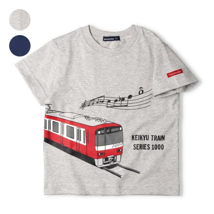 ネット限定】京急電鉄電車半袖Tシャツ 90cm～130cm F32819[品番 