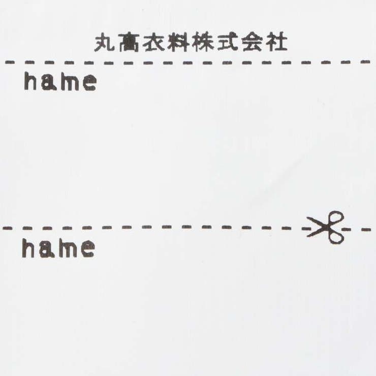 JR新幹線電車半袖Tシャツ 100cm～130cm F32820 | こどもの森e-shop | 詳細画像13 