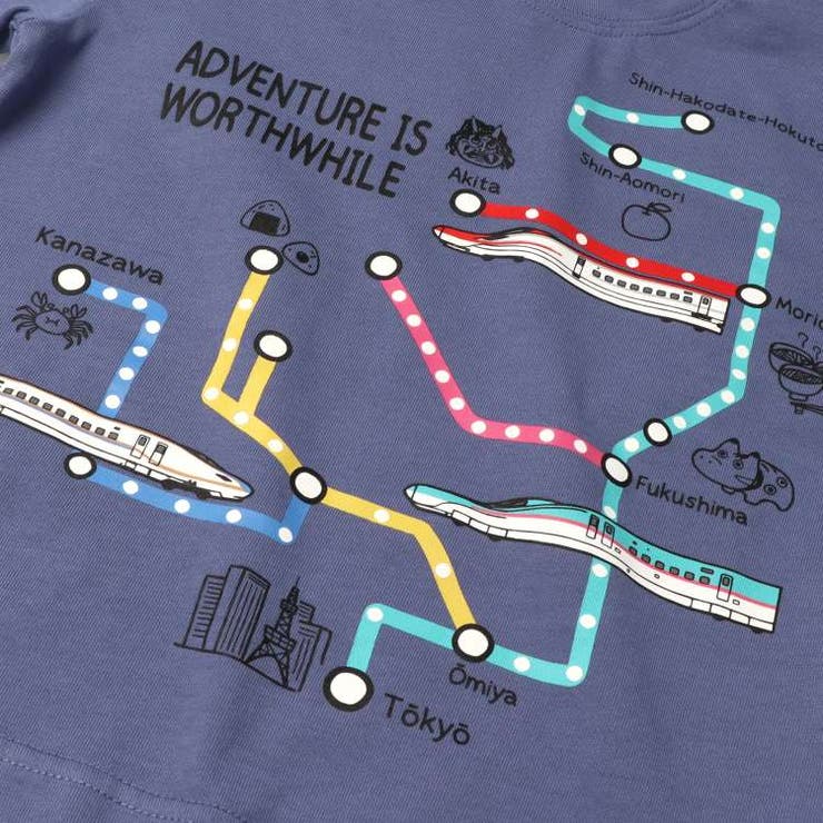 ネット限定 moujonjon JR新幹線電車路線図半袖Tシャツ | こどもの森e-shop | 詳細画像6 