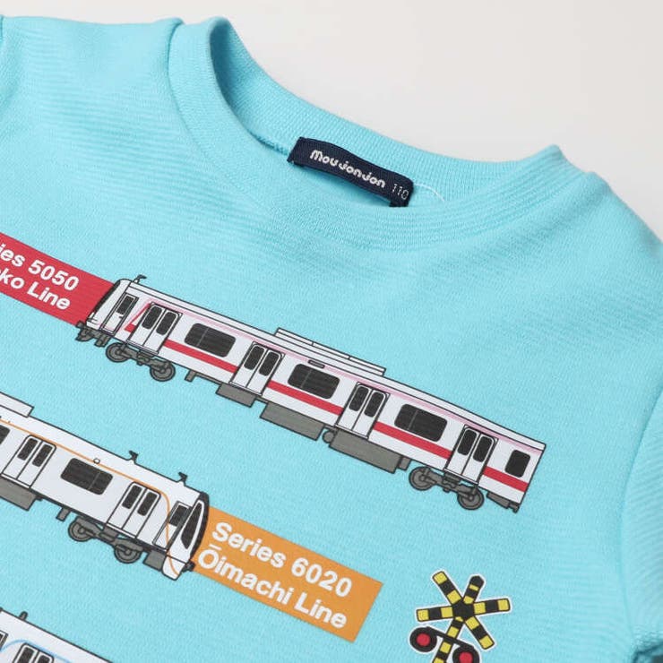 【子供服】moujonjon(ムージョンジョン)日本製東急電鉄電車プリントＴシャツ100cm～130cmF50811