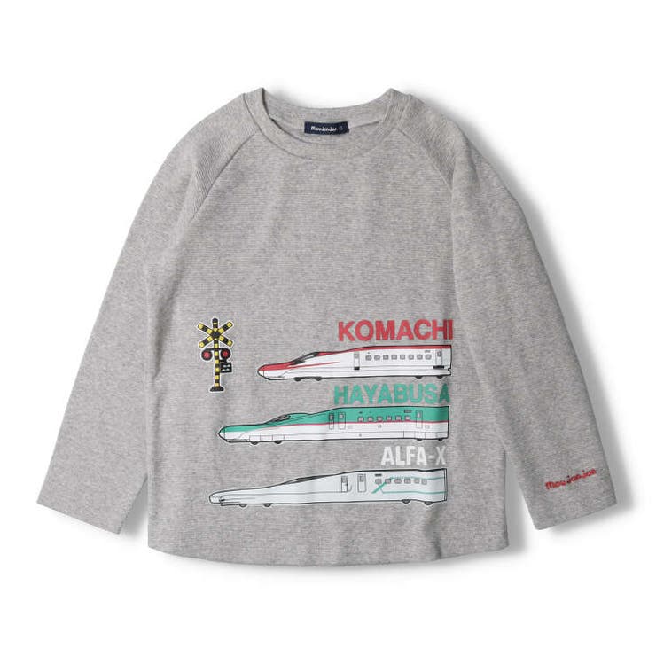 【子供服】moujonjon(ムージョンジョン)リップルフライス新幹線電車Ｔシャツ90cm～140cmF50815