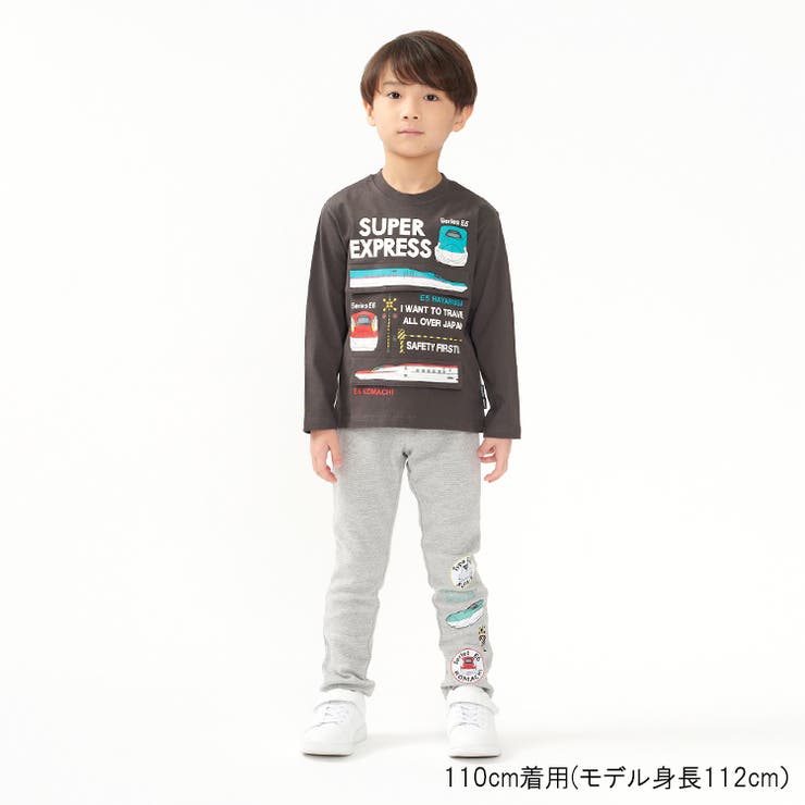 新幹線電車プリントリップルフライスパンツ・長ズボン  | こどもの森e-shop | 詳細画像13 