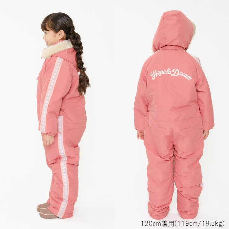 星・ハート柄ライン入りスノーコンビ | こどもの森e-shop | 詳細画像15 