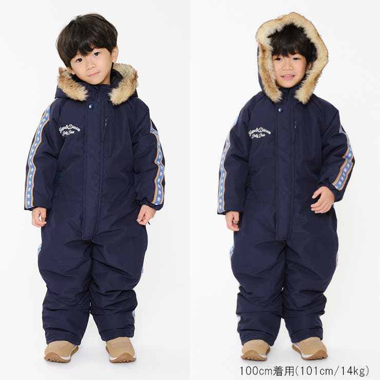 星・ハート柄ライン入りスノーコンビ | こどもの森e-shop | 詳細画像16 