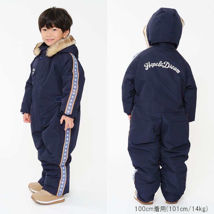 星・ハート柄ライン入りスノーコンビ | こどもの森e-shop | 詳細画像17 