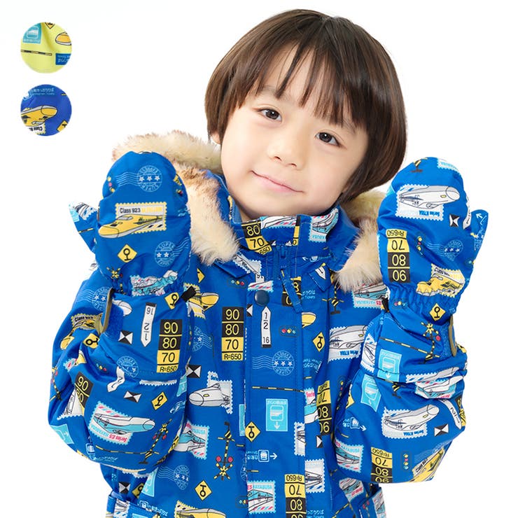 JR電車新幹線柄スノーグローブ・手袋 | こどもの森e-shop | 詳細画像1 