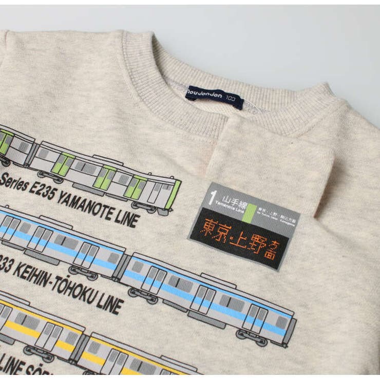 moujonjon 在来線電車プリント裏毛トレーナー スウェット [品番：MTIK0004490]｜こどもの森e-shop（コドモノモリイーショップ）のキッズファッション通販｜SHOPLIST（ショップリスト）