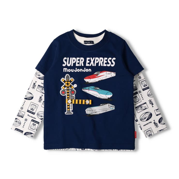 新幹線電車プリントＴシャツ２枚セット[品番：MTIK0004092]｜こどもの