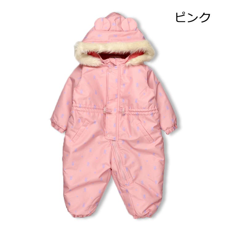 うさぎ柄スノーコンビ[品番：MTIK0011357]｜こどもの森e-shop（コドモ