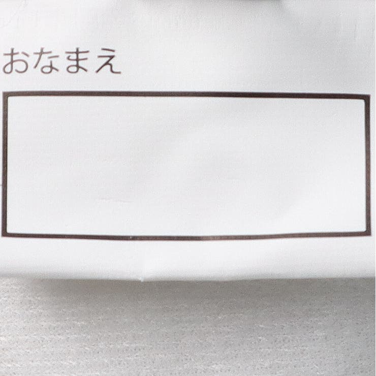 子供服 JollyJury 小花柄スノーグローブ | こどもの森e-shop | 詳細画像7 