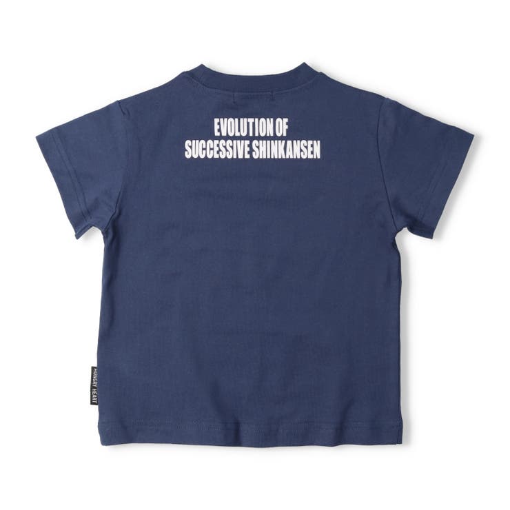子供服HungryHeart(ハングリーハート)JR歴代新幹線電車プリント半袖Tシャツ90cm～130cmK3484