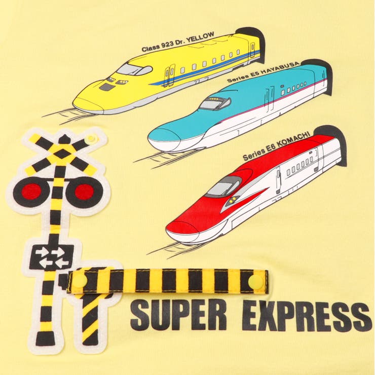 子供服HungryHeart(ハングリーハート)JR新幹線電車遮断機仕掛け半袖Ｔシャツ90cm～130cmK3484