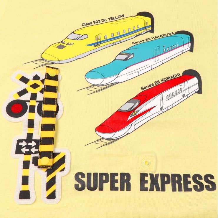 子供服HungryHeart(ハングリーハート)JR新幹線電車遮断機仕掛け半袖Ｔシャツ90cm～130cmK3484