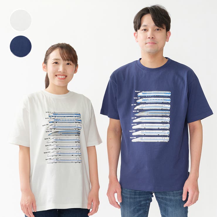 大人用歴代新幹線電車プリント半袖Tシャツ | こどもの森e-shop | 詳細画像1 