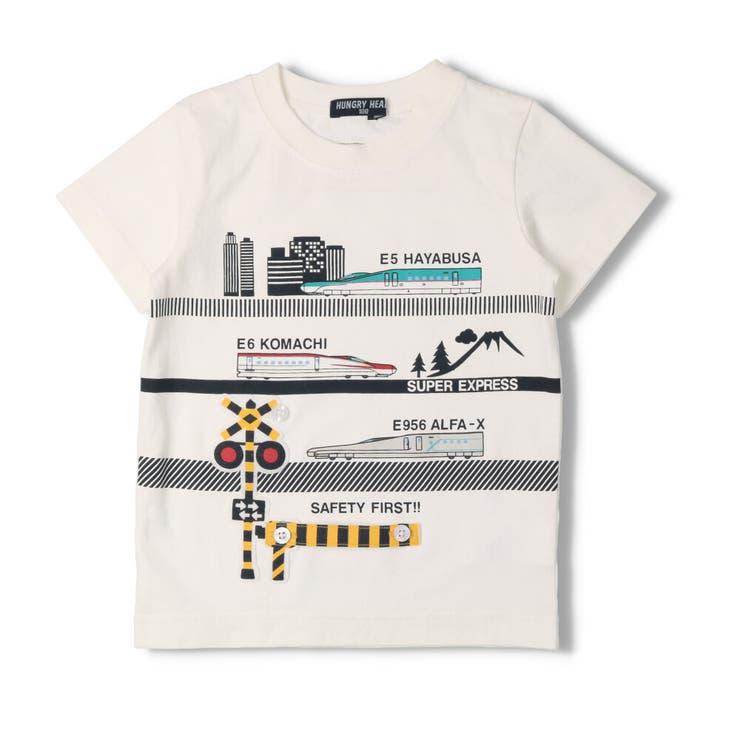 Hungry Heart 新幹線電車遮断機踏切仕掛け半袖ｔシャツ 品番 Mtik こどもの森e Shop コドモ ノモリイーショップ のキッズファッション通販 毎日送料無料 Shoplist ショップリスト