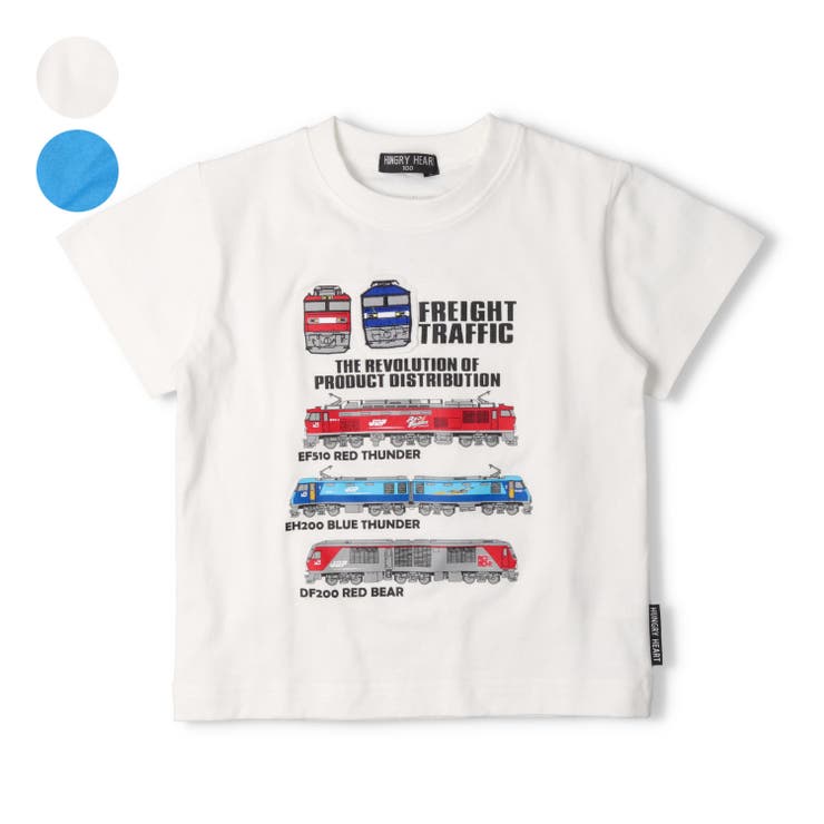 JR貨物電車プリント半袖Ｔシャツ | こどもの森e-shop | 詳細画像1 