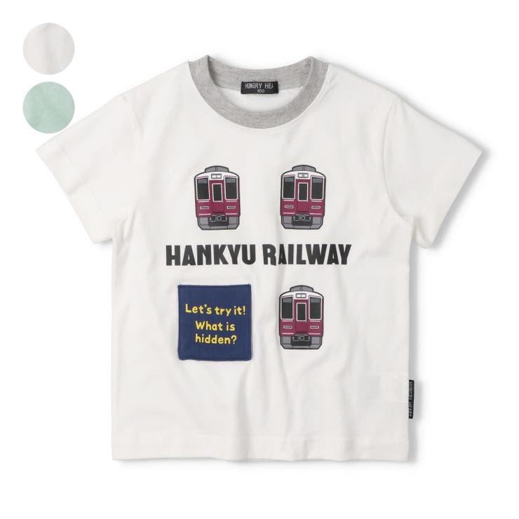 阪急電車仕掛けＴシャツ | こどもの森e-shop | 詳細画像1 