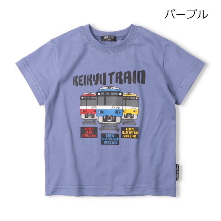 パープル | 京急電車プリントＴシャツ | こどもの森e-shop