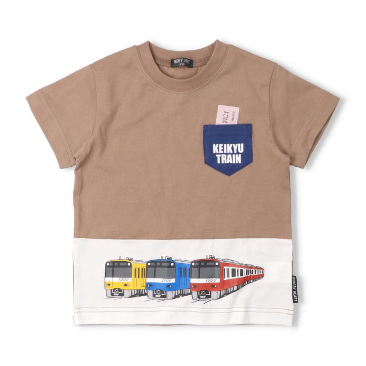 ブラウン | 京急電車ポケット切符アップリケＴシャツ | こどもの森e-shop