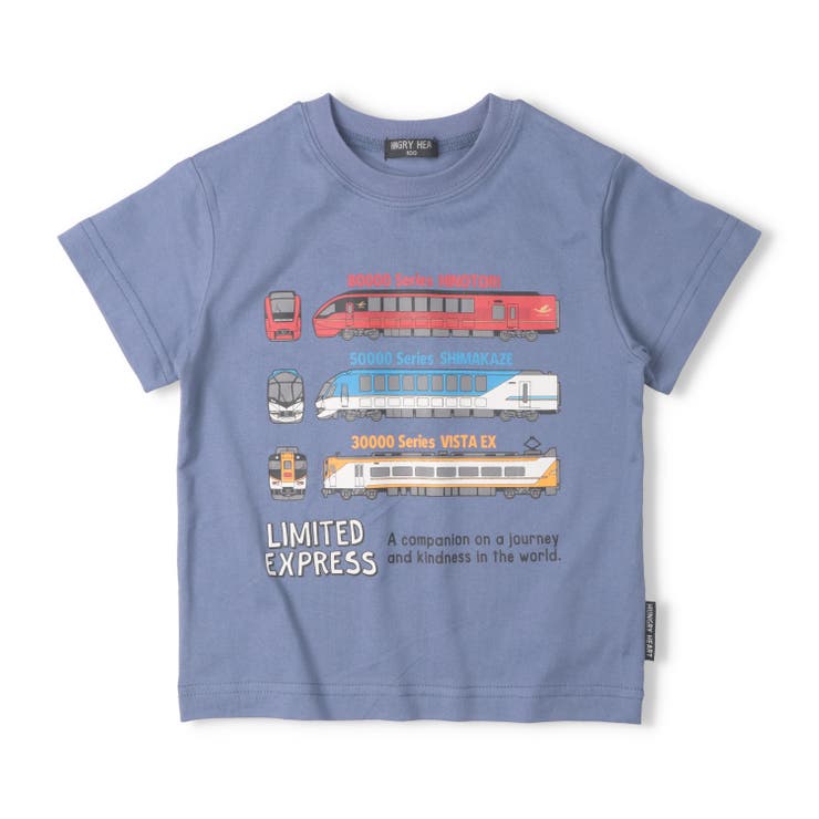 パープル | 近鉄電車プリント半袖Ｔシャツ | こどもの森e-shop