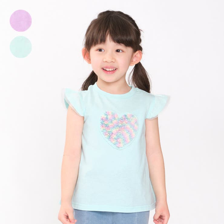 立体レインボーハート袖フリルTシャツ 80cm～130cm K42803[品番 