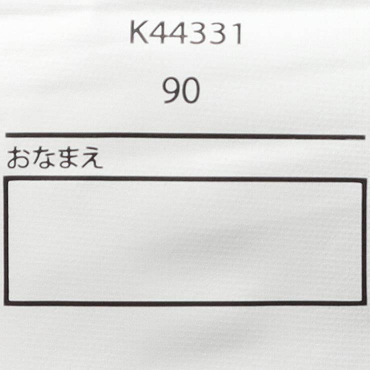 ドット柄ワンピース | こどもの森e-shop | 詳細画像8 