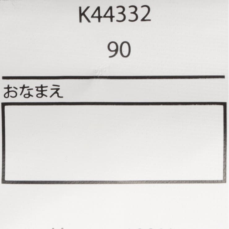 子供服t/mini(ターカーミニ)チェック柄ノースリーブワンピース80cm～130cmK4433