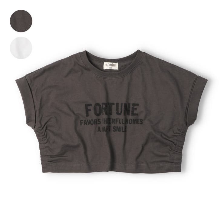 脇ギャザーロゴプリントＴシャツ | こどもの森e-shop | 詳細画像1 