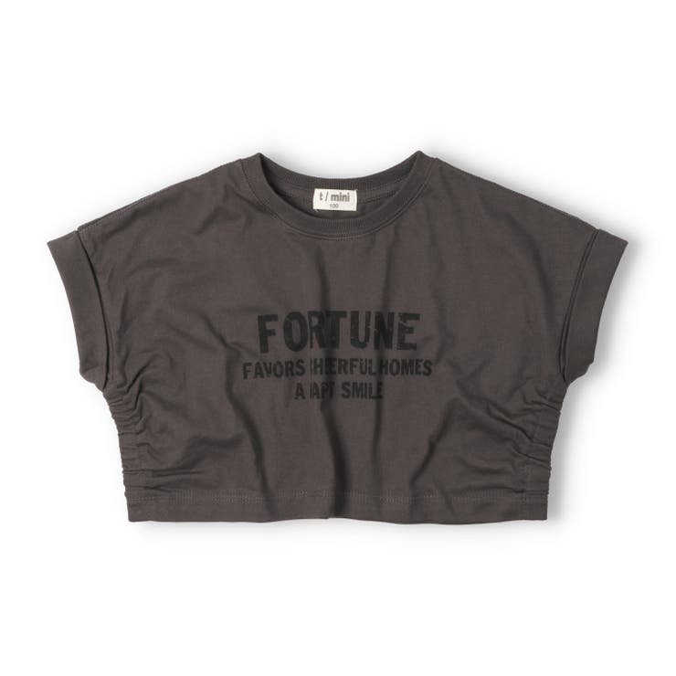スミブラック | 脇ギャザーロゴプリントＴシャツ | こどもの森e-shop
