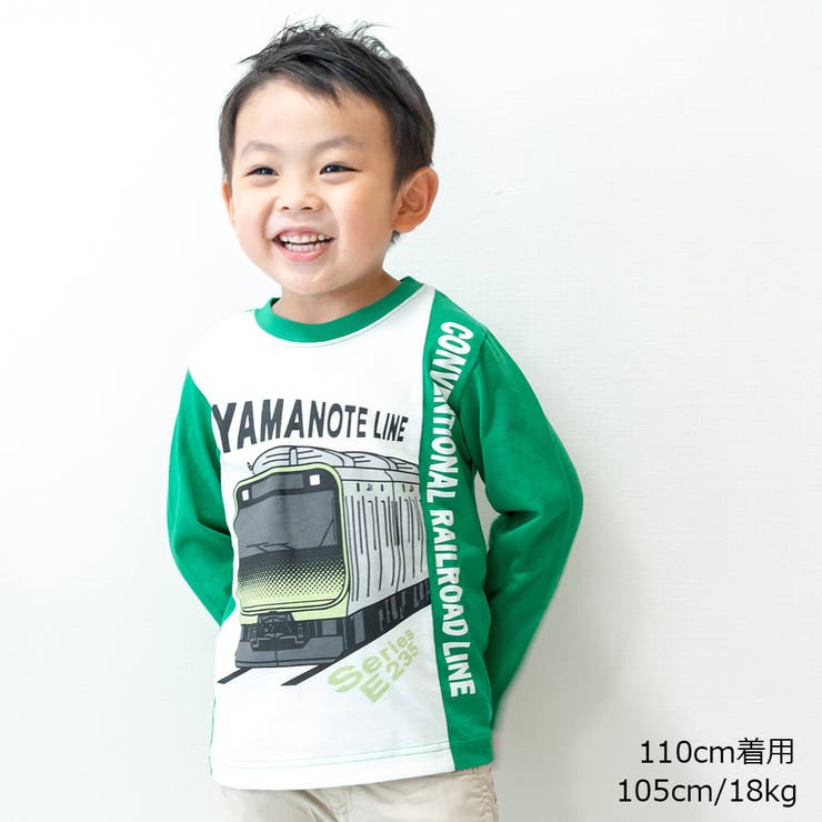 Hungry Heart 山手線 品番 Mtik こどもの森e Shop コドモノモリイーショップ のキッズファッション通販 Shoplist ショップリスト