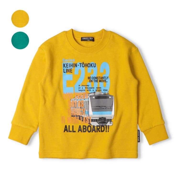 JR在来線電車京浜東北線裏毛トレーナー | こどもの森e-shop | 詳細画像1 