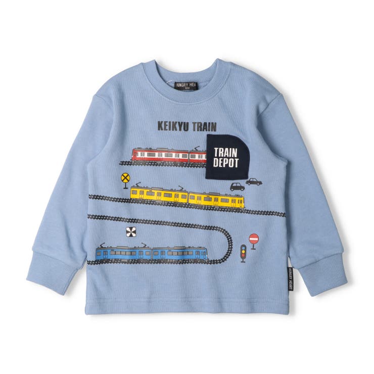 ライトブルー | 京急電車トンネル裏毛トレーナー | こどもの森e-shop