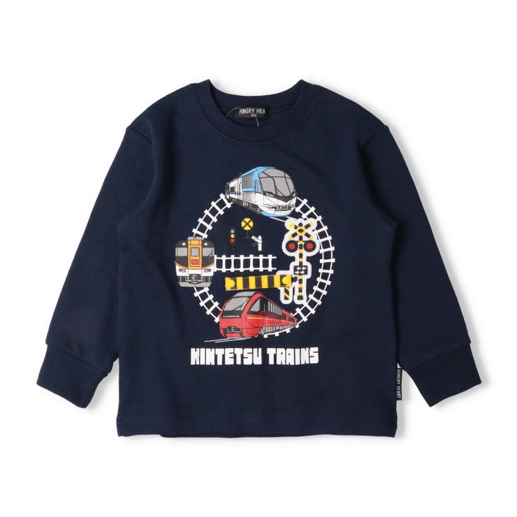 ネイビー | 近鉄電車踏切仕掛け裏毛トレーナー | こどもの森e-shop