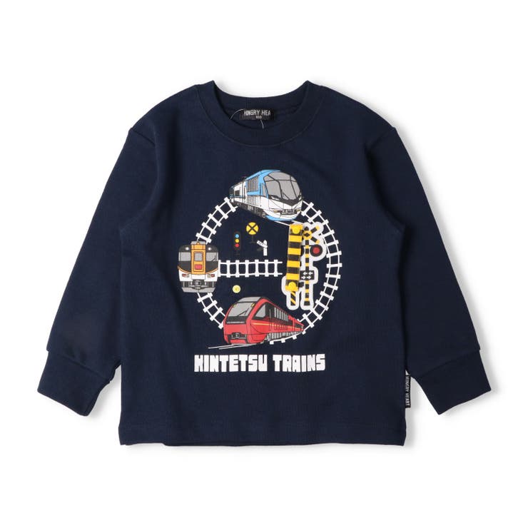 近鉄電車踏切仕掛け裏毛トレーナー | こどもの森e-shop | 詳細画像3 