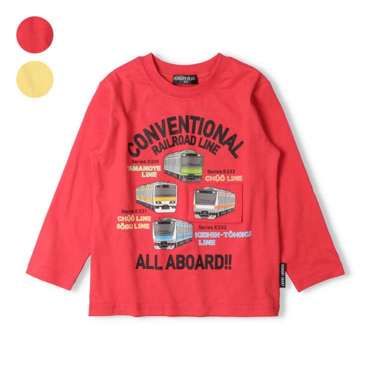 JR在来線電車仕掛け長袖Ｔシャツ | こどもの森e-shop | 詳細画像1 
