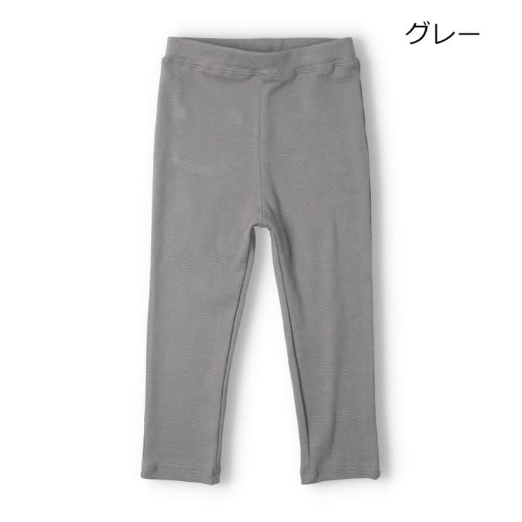 グレー | リップルフライス無地長パンツ | こどもの森e-shop
