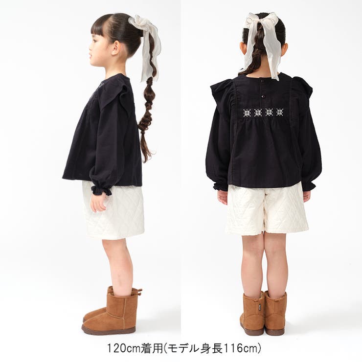 キルトジャガードショートパンツ | こどもの森e-shop | 詳細画像10 